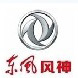 東莞市匯力汽車(chē)貿(mào)易有限公司　0769-81258899　東莞市寮步鎮(zhèn)國(guó)際汽車(chē)城四號(hào)路B0303（保時(shí)捷旁）