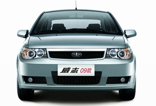 天津一汽 威志三廂 1.5L 標準型國四 2009款