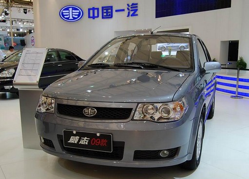 天津一汽 威志三廂 1.5L 舒適型國(guó)三 2009款