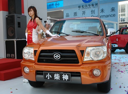 黃海汽車 小柴神 DD1023E 柴油版 標(biāo)準(zhǔn)型(加長后貨箱) 2009款