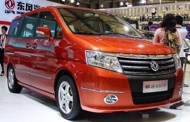 鄭州日產 帥客 商用型 ZN6440V1B4(國IV+OBD) 2010款