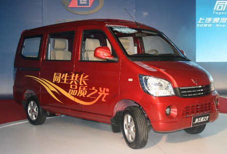 新五菱之光 6390A—實(shí)用型 2010款