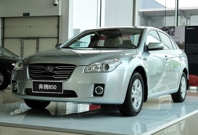 一汽奔騰 B50 1.6L 自動 時尚型 2012款