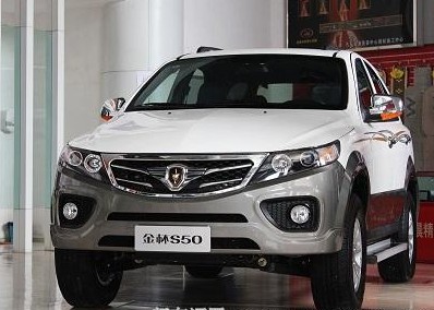 華晨金杯 S50 2.4L 手動(dòng) 標(biāo)準(zhǔn)型 2011款