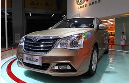 東風(fēng)風(fēng)神 A60 1.6L 手動 舒適型 2012款