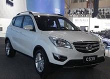 長(zhǎng)安轎車 CS35 1.6L 手動(dòng) 豪華型 2012款