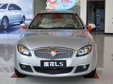 蓮花汽車L5 2011款 Sportback 1.8MT風(fēng)尚版