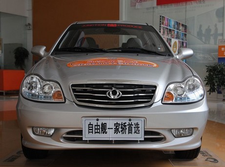 2012款自由艦1.0L 手動進(jìn)取型