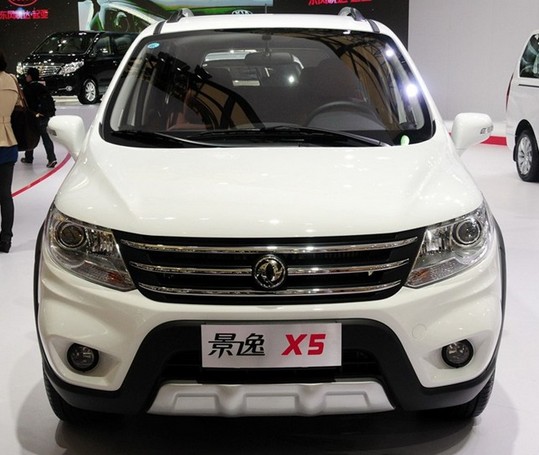 2013款景逸X51.6L 手動(dòng)尊享版