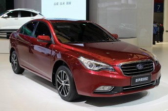 2013款奔騰B501.6L 手動尊貴版